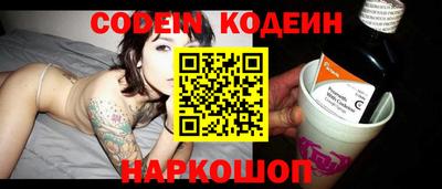 МДПВ Керчь
