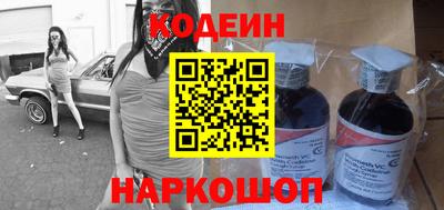а пвп мука Кизляр