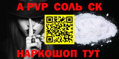 скорость mdpv Кизилюрт