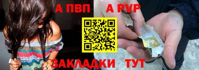 МДПВ Керчь