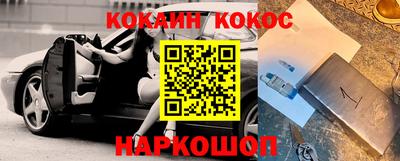 а пвп мука Кизляр