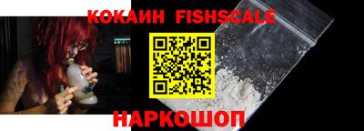 а пвп мука Кизляр