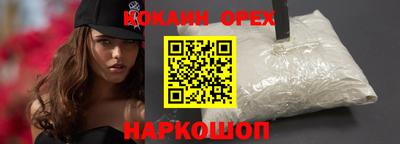 а пвп мука Кизляр