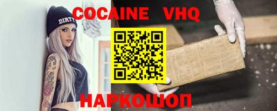 скорость mdpv Кизилюрт
