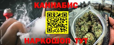 а пвп мука Кизляр