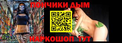 скорость mdpv Кизилюрт