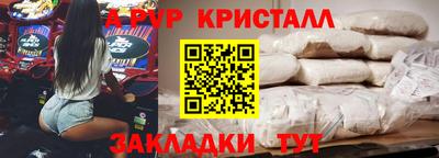 скорость mdpv Кизилюрт