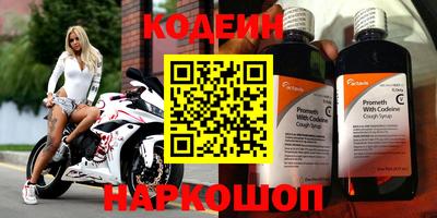 а пвп мука Кизляр