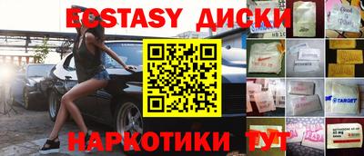 а пвп мука Кизляр