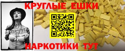 а пвп мука Кизляр