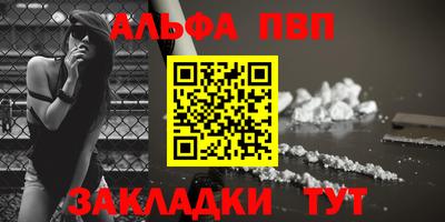 скорость mdpv Кизилюрт