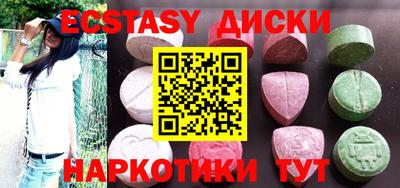 а пвп мука Кизляр