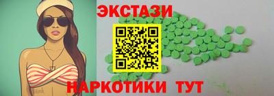 МДПВ Керчь