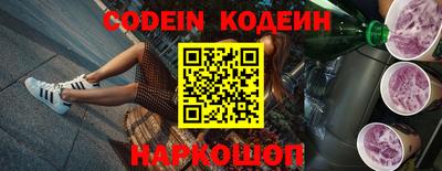 МДПВ Керчь