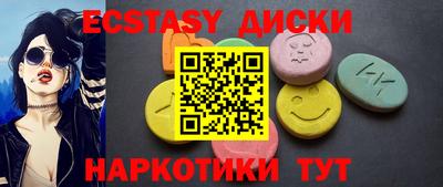 скорость mdpv Кизилюрт
