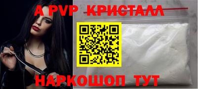 МДПВ Керчь