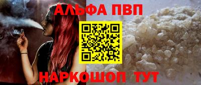 скорость mdpv Кизилюрт