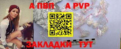 скорость mdpv Кизилюрт