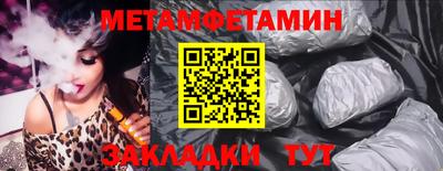 МДПВ Керчь