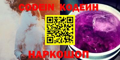 а пвп мука Кизляр
