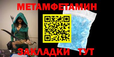 МДПВ Керчь