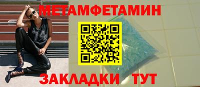 МДПВ Керчь