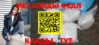 скорость mdpv Кизилюрт