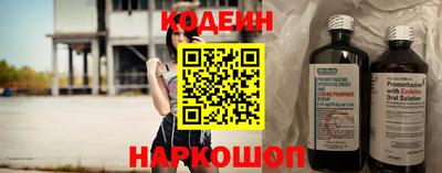 скорость mdpv Кизилюрт