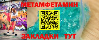 МДПВ Керчь