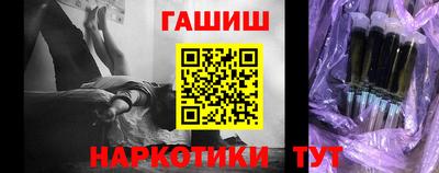 а пвп мука Кизляр