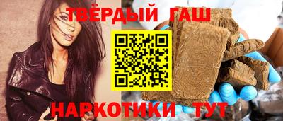 кокаин премиум Когалым