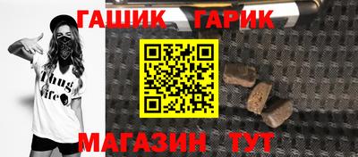 герыч Ковров