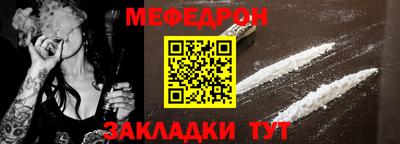 МДПВ Керчь