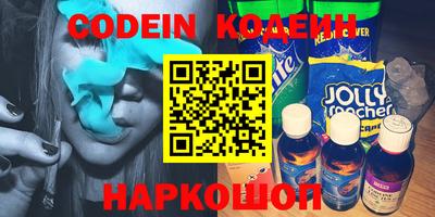 скорость mdpv Кизилюрт