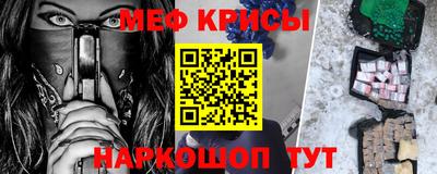 скорость mdpv Кизилюрт