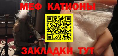 скорость mdpv Кизилюрт