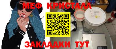 скорость mdpv Кизилюрт
