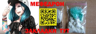 скорость mdpv Кизилюрт