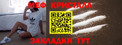 а пвп мука Кизляр